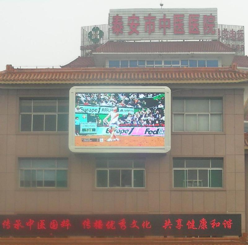 供應(yīng)大連華美光電科技有限公司