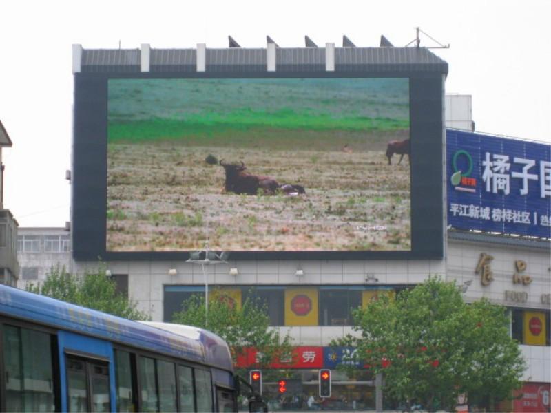P10戶內(nèi)全彩顯示屏圖片