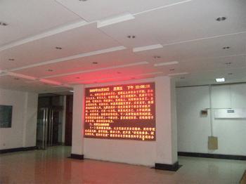 供應(yīng)室內(nèi)led單色顯示屏，室內(nèi)led雙色顯示屏
