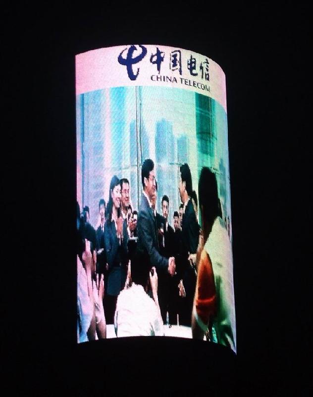 供應p4戶內全彩顯示屏，p4戶內全彩顯示屏報價