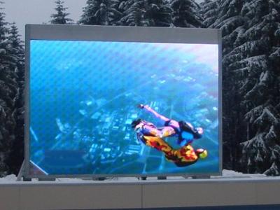 供應(yīng)大連華美光電科技有限公司