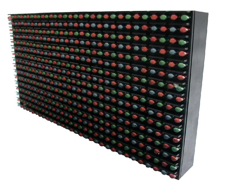 供應(yīng)大連LED全彩顯示屏