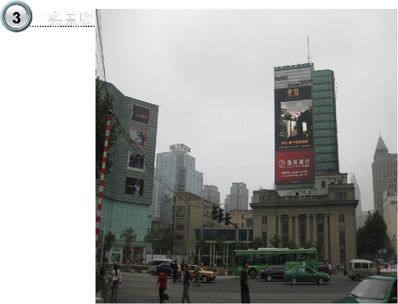 供應P10戶內全彩顯示屏,P10戶內全彩顯示屏報價