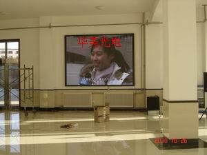 供應(yīng)室內(nèi)led顯示屏