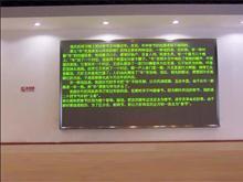供應(yīng)室內(nèi)led單色顯示屏，室內(nèi)led雙色顯示屏