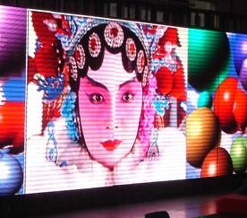 供應(yīng)led大屏幕