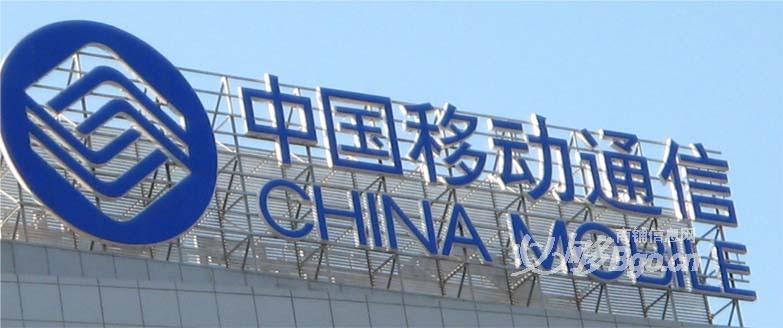 供應(yīng)樓頂大字