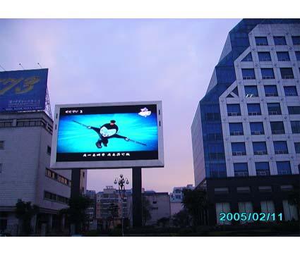 LED戶外全彩顯示屏圖片/LED戶外全彩顯示屏樣板圖 (2)