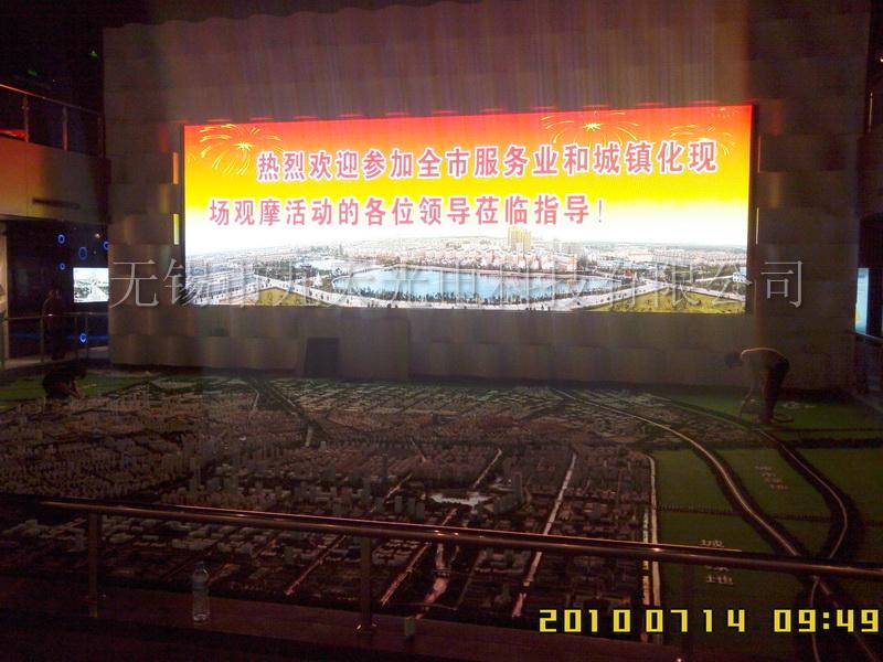 大連led大連戶外P16全彩顯示屏
