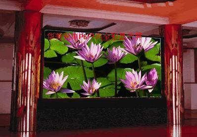 供應(yīng)LED全彩大屏幕