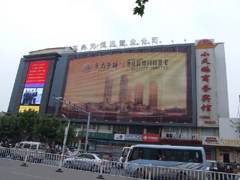 大連方陣三面翻圖片