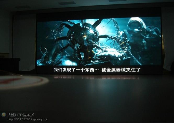 供應(yīng)LED室內(nèi)全彩顯示屏有限公司