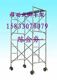 供应甘肃装修移动脚手架生产厂家