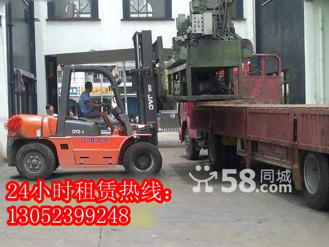 叉車出租電動(dòng)堆高車包天包月出租價(jià)圖片/叉車出租電動(dòng)堆高車包天包月出租價(jià)樣板圖 (2)