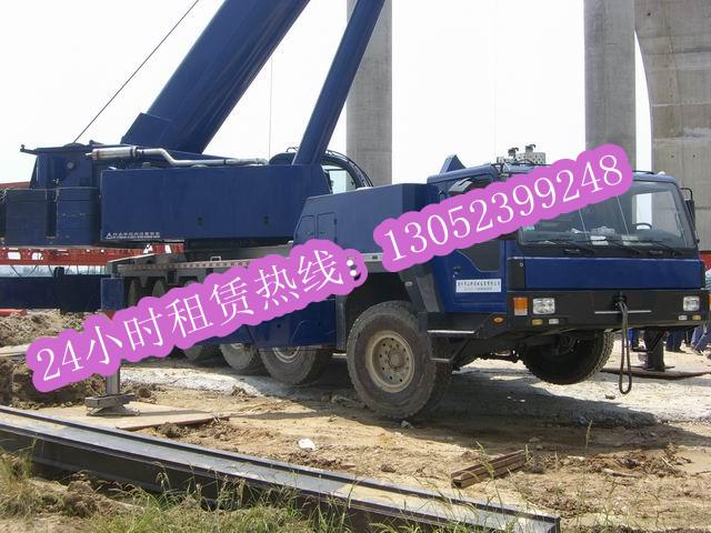 　叉車(chē)租賃業(yè)務(wù)：叉車(chē)出租2-15噸叉車(chē)出租，1--3噸電瓶叉車(chē)出