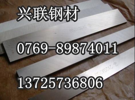 东莞市K110厂家K110,K100,K107,K340,M238,M300模具钢