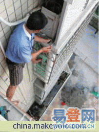 供應(yīng)蘇州專業(yè)打孔鉆孔墻體切割面切割樓