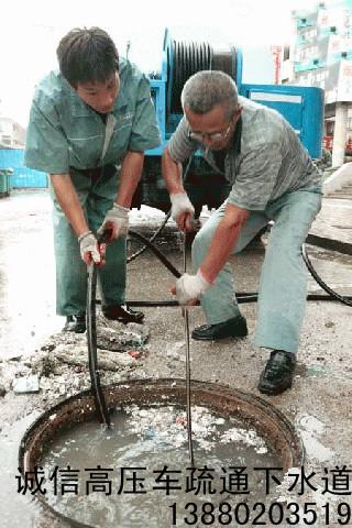 江油管道疏通供应江油管道疏通清淤、江油下水道、市政管道疏通清理