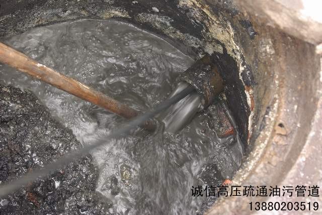 成都市江油管道疏通厂家供应江油管道疏通清淤、江油下水道、市政管道疏通清理