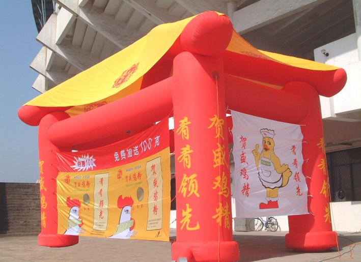 供應充氣路演帳篷，廣告帳篷生產(chǎn)，展示帳篷制作