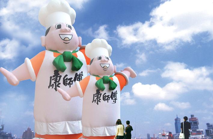 供應(yīng)充氣固定卡通，廚師卡通氣模制作，仿真卡通氣模制作