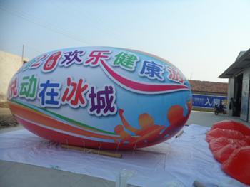 供應pvc飛艇氣模，噴繪飛艇氣模，廣告飛艇氣模