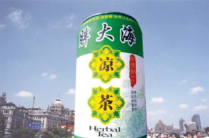 供應(yīng)充氣百事可樂(lè)瓶模型，充氣仿真酒瓶氣模制作，充氣廣告飲料瓶氣模生產(chǎn)