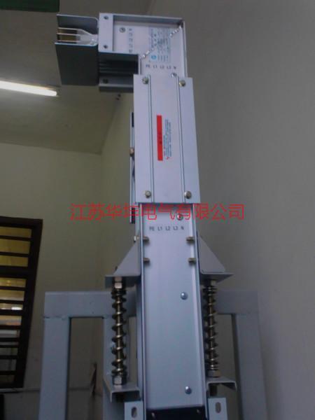 供應濰坊諸城市密集母線槽