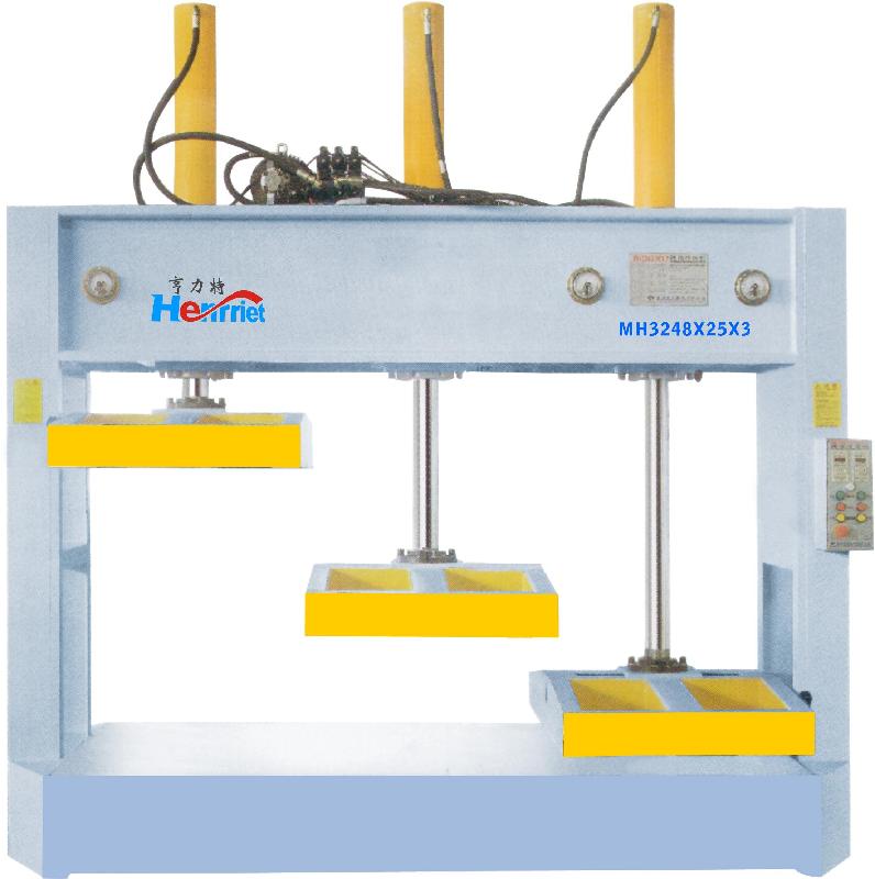 供應(yīng)訂做液壓式三段冷壓機(jī)