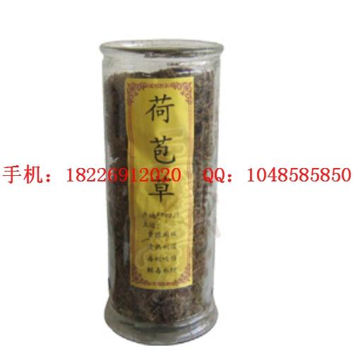 供應(yīng)紫金龍批發(fā)三白草根批發(fā)價(jià)格