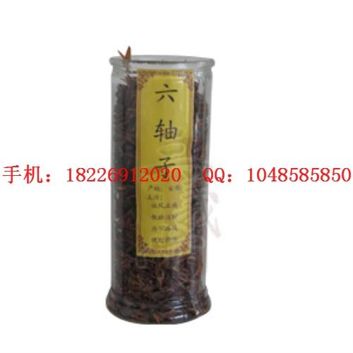 供應滿天星批發(fā)鹿茸草批發(fā)