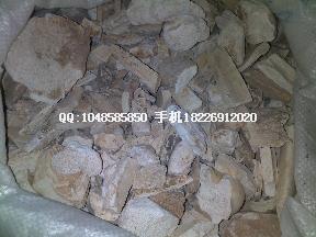 供應(yīng)七葉一枝花批發(fā)京香墨批發(fā)