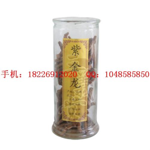 供應核桃仁批發(fā)紫金龍批發(fā)價格 優(yōu)質核桃仁，紫金龍，申枝蓮價格