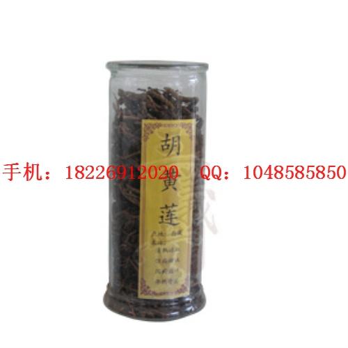 供應肺形草批發(fā)紅景天批發(fā) 優(yōu)質(zhì)肺形草批發(fā)紅景天批發(fā)