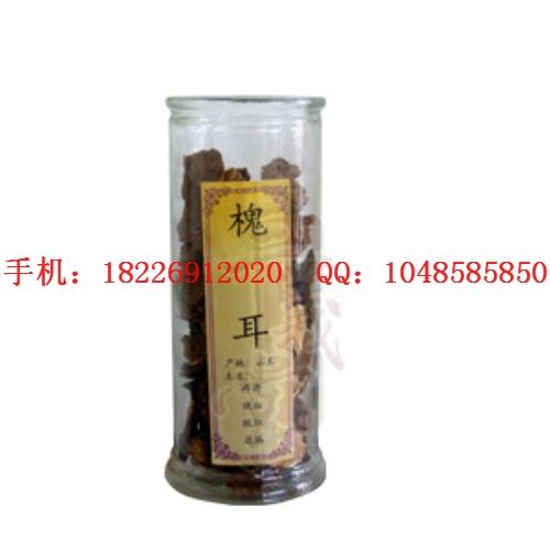 供應肺形草批發(fā)紅景天批發(fā) 優(yōu)質(zhì)肺形草批發(fā)紅景天批發(fā)