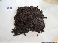 供應馬蹬草批發(fā)蛹蟲草批發(fā)廠家 優(yōu)質(zhì)馬蹬草批發(fā)蛹蟲草批發(fā)廠家