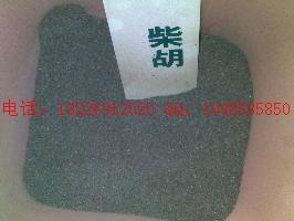 供應(yīng)青木香批發(fā)柴胡種子批發(fā)