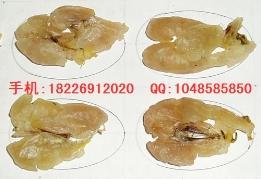 供應蟾蜍干批發(fā)蟾衣批發(fā) 優(yōu)質(zhì)蟾蜍干，干蟾，蟾衣批發(fā)