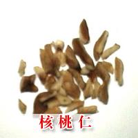 供應核桃仁批發(fā)紫金龍批發(fā)價格 優(yōu)質核桃仁，紫金龍，申枝蓮價格