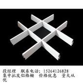 供應(yīng)萊美格柵天花吊頂系統(tǒng)通風(fēng)效果好