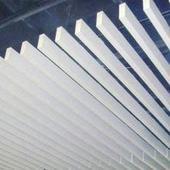 供應(yīng)鋁天花板生產(chǎn)