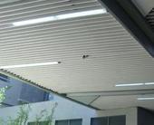 供應(yīng)鋁扣板吊頂價(jià)格