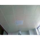 鋁扣板/集成吊頂發(fā)展轉(zhuǎn)型/紋理板圖片