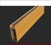 U型鋁方通圖片/U型鋁方通樣板圖 (3)