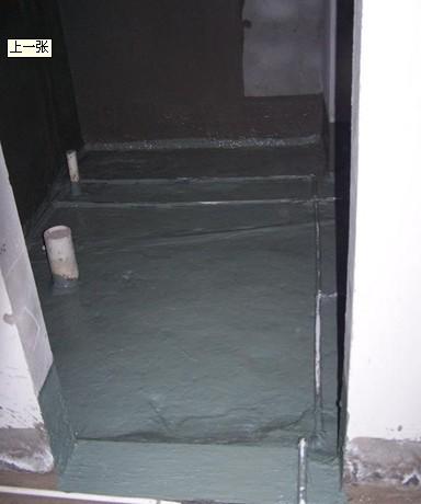 松崗衛(wèi)生間補(bǔ)漏 福永衛(wèi)生間補(bǔ)漏 沙井衛(wèi)生間補(bǔ)漏