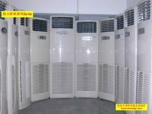 供應金堂縣二手電器回收價格廢舊電器回收