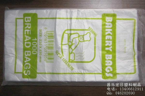 供應(yīng)抽取式保鮮袋面包袋