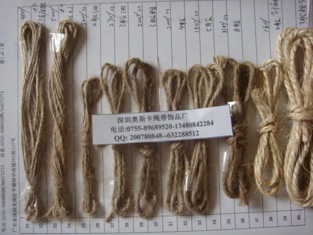 供應(yīng)三股扭麻繩 黃麻 劍麻 麻線 單股兩股三股五股麻繩