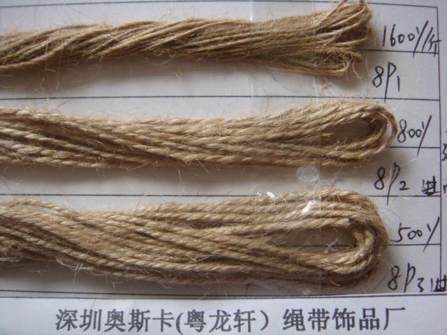 供應(yīng)三股扭麻繩 黃麻 劍麻 麻線 單股兩股三股五股麻繩