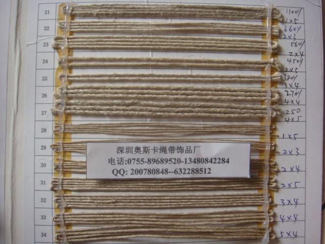 供應(yīng)三股扭麻繩 黃麻 劍麻 麻線 單股兩股三股五股麻繩